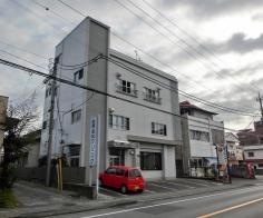 後藤歯科クリニック