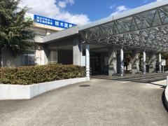 国立病院機構　栃木医療センター