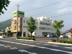 大西病院