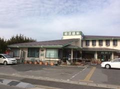 相双眼科医院