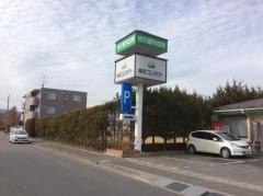 相双眼科医院