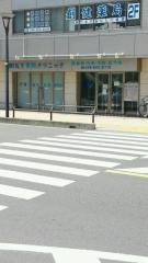 ＫＹ胃腸クリニック