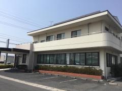 河野整形外科