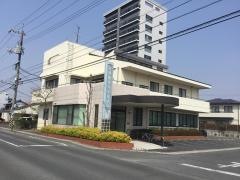 河野整形外科