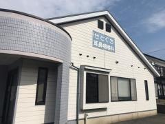 せとぐち耳鼻咽喉科医院