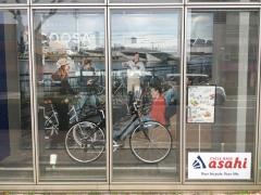 株式会社あさひ