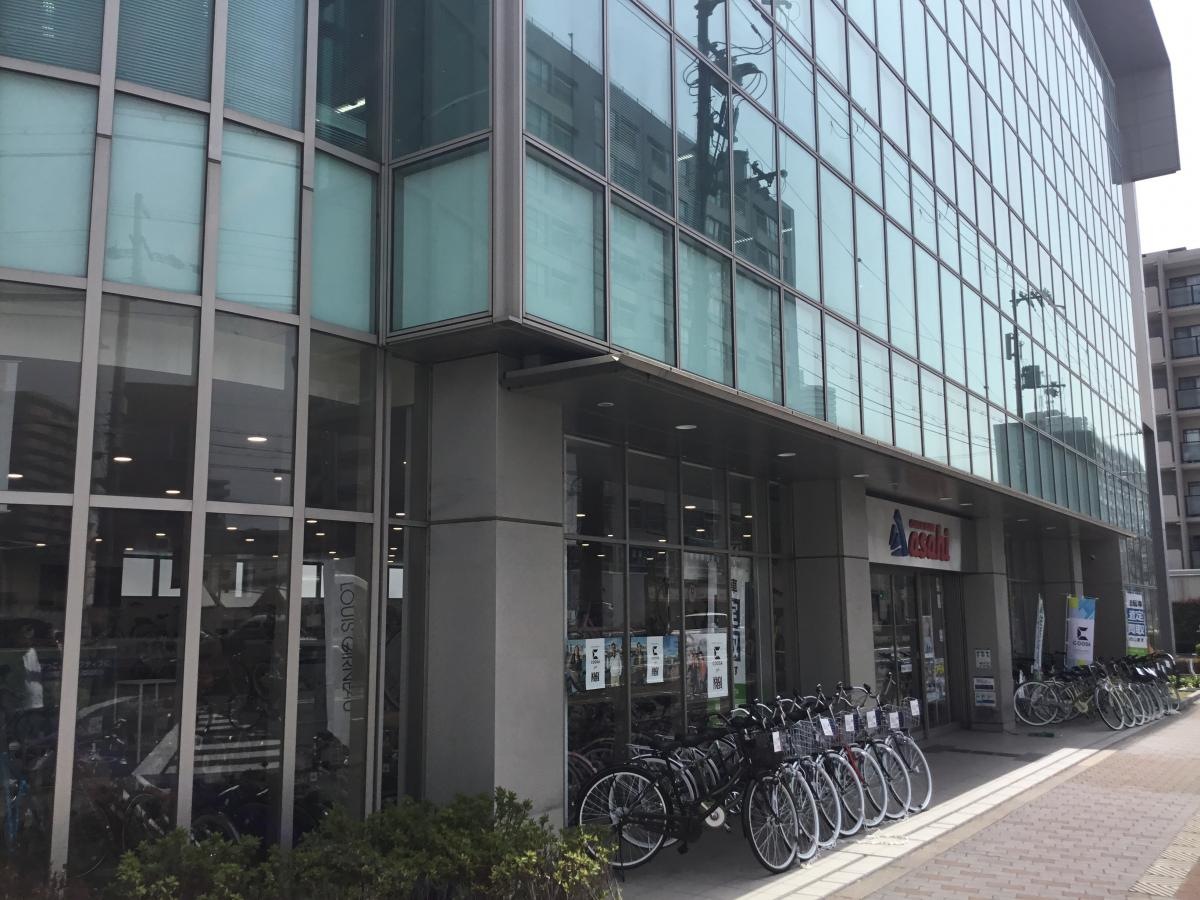 株式会社あさひ
