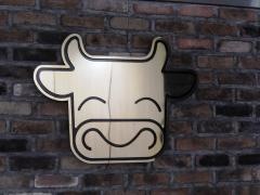 肉の万世　お茶の水サンクレール店