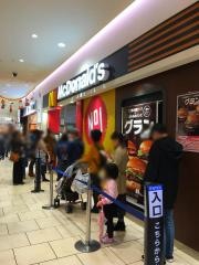 マクドナルド　千住ミルディス店
