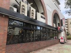 バーミヤン　星川駅前店