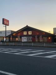 夢庵　つきみ野店