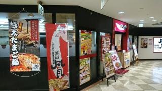 鶴橋風月　山科店