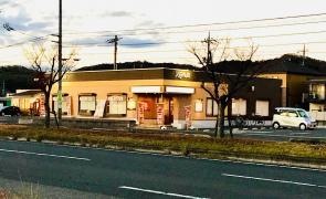 ジョイフル　倉敷連島店