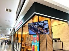 ミスタードーナツ　ゆめタウン呉ショップ