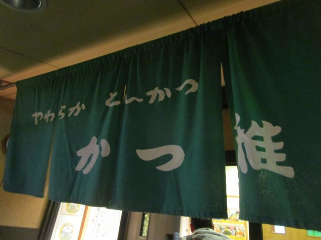雰囲気 画像9