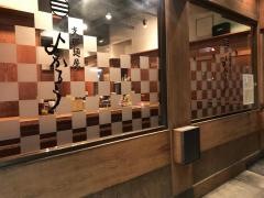 虎ノ門よかろう