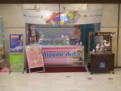 ディッピンドッツ