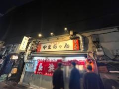 長浜屋台やまちゃん中洲店