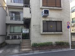 鈴木歯科医院
