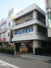 オグマ矯正歯科医院