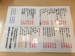 一慶
