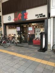 金星