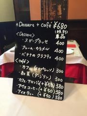 ル・ポワロン