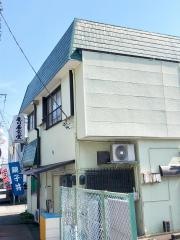 春日屋