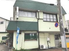 春日屋