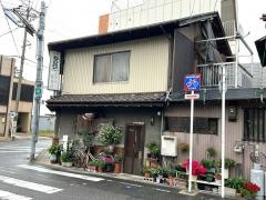 まる芳