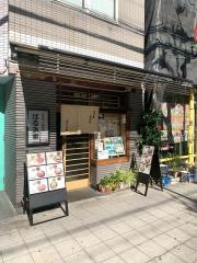 はるみ家