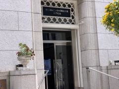 あいおいニッセイ同和損害保険株式会社　神戸支店神戸第一支社