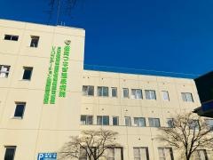 盛岡つなぎ温泉病院