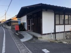 公文式小山田教室