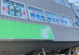 育英舎自立学習塾　西岡教室