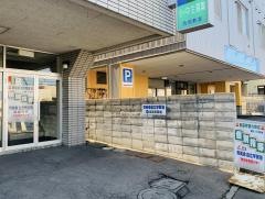 育英舎自立学習塾　西岡教室