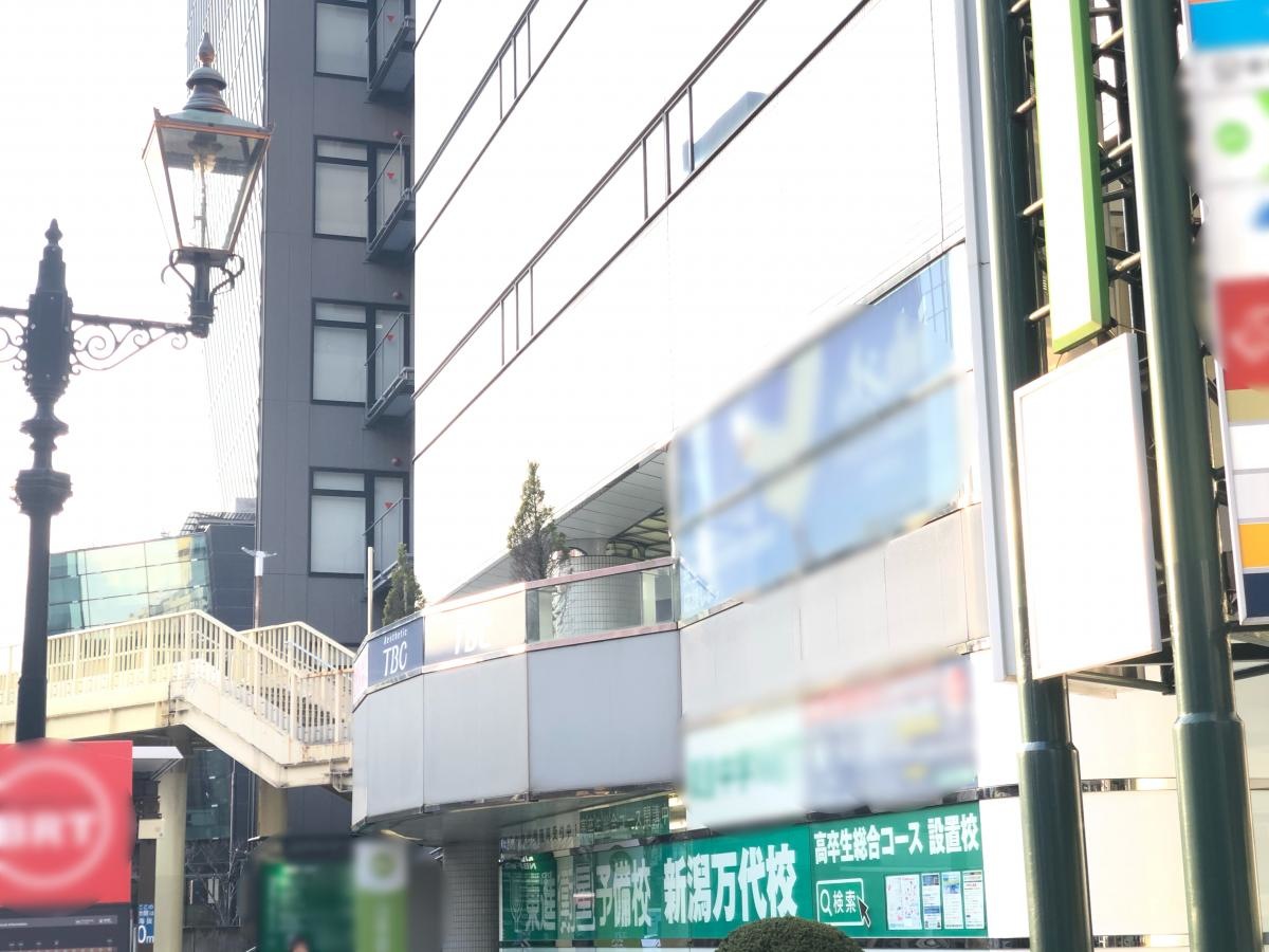 建物の外観