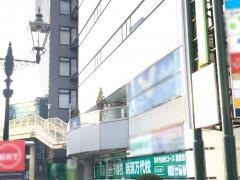 東進衛星予備校　新潟万代校