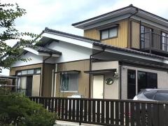 健康カイロやよい