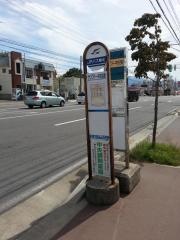 「サンワドー中央店前」バス停留所