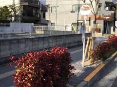 「西新井六丁目」バス停留所