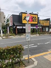 「西新井六丁目」バス停留所
