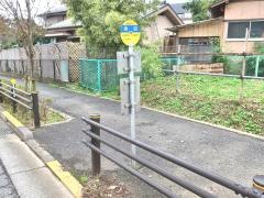 「舟田」バス停留所