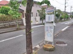 「はなみずき通」バス停留所