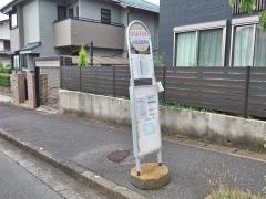 「はなみずき通」バス停留所
