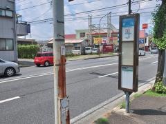 「野川」バス停留所
