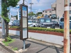 「野川」バス停留所