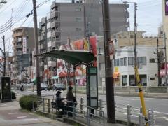 「港区役所前」バス停留所