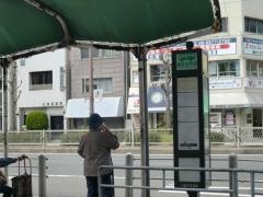 「港区役所前」バス停留所
