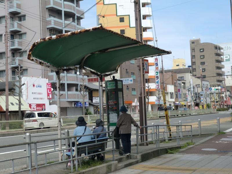「港区役所前」バス停留所